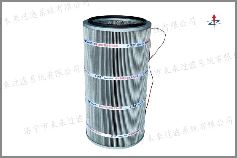 螺纹式除开元官方_ky（中国）
采用国际优异的纤维式过滤法，通过这个技术，能使粉尘很轻松的脱落到储尘器中