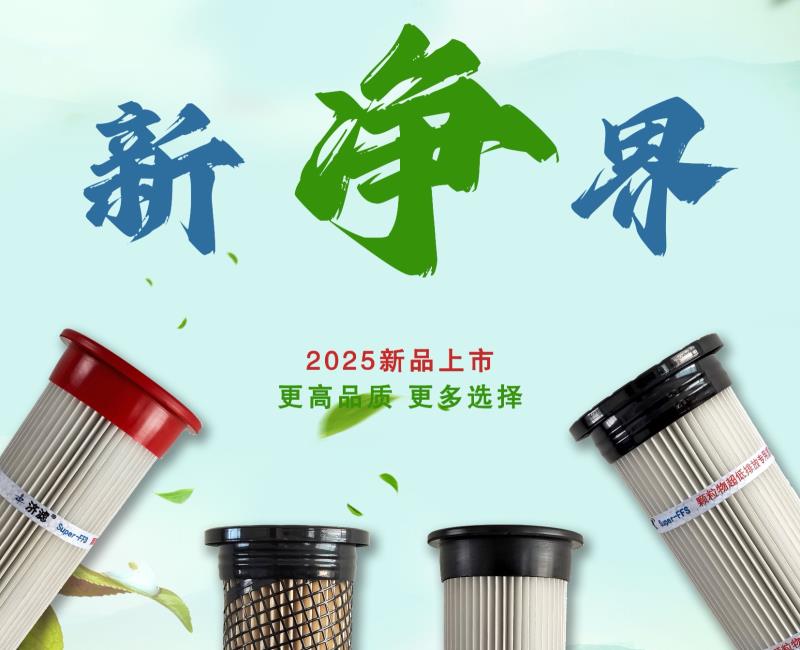 2025新款除开元官方_ky（中国）
上市